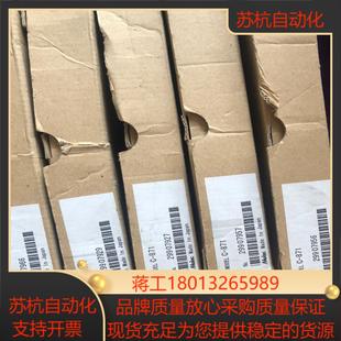 KP1261 871 DA12 PC议价 melec