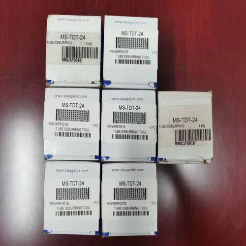 Swagelok 卡套管去毛刺工具MS-TDT-24全新