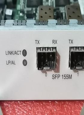 RT-HIM-2CPOS/STM1-H3 CL2P  H3C