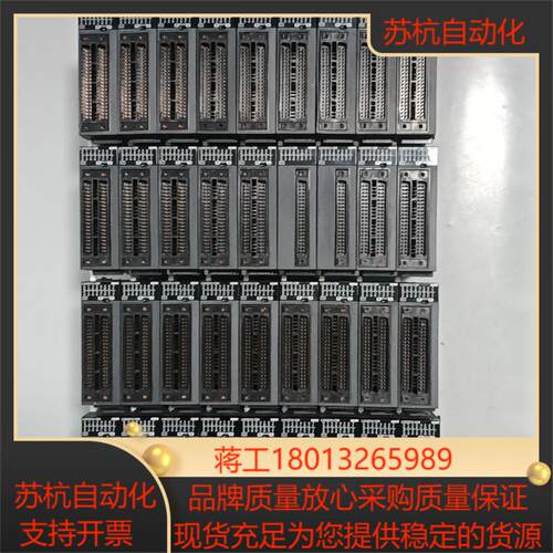 LX42C4-CM多个功能