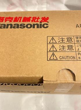 [德峰]MSMA102 152 202 302 402 502P1C