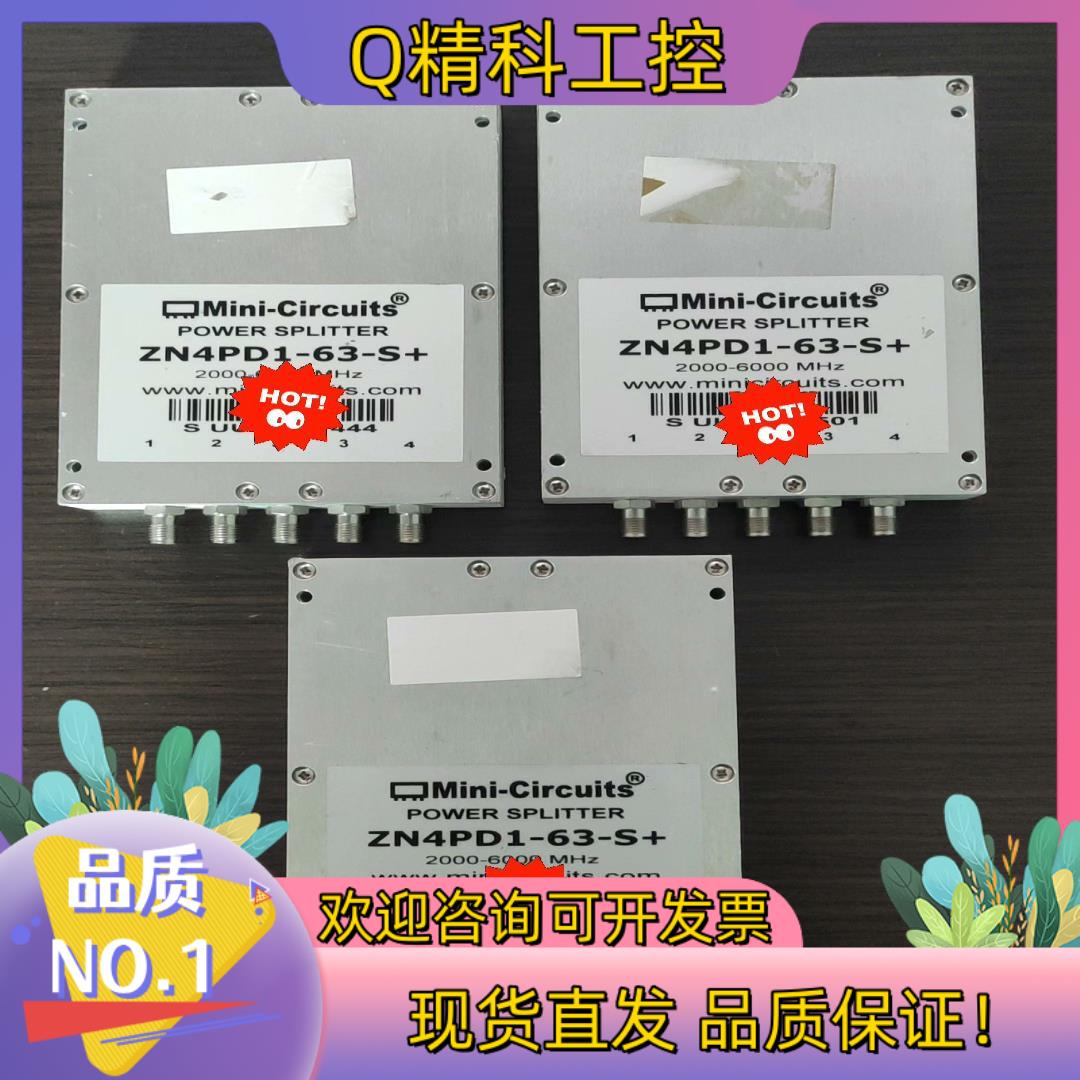 现货Mini-Circuits功分器ZN4PD1-63-S+ 2
