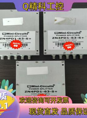 现货Mini-Circuits功分器ZN4PD1-63-S+ 2