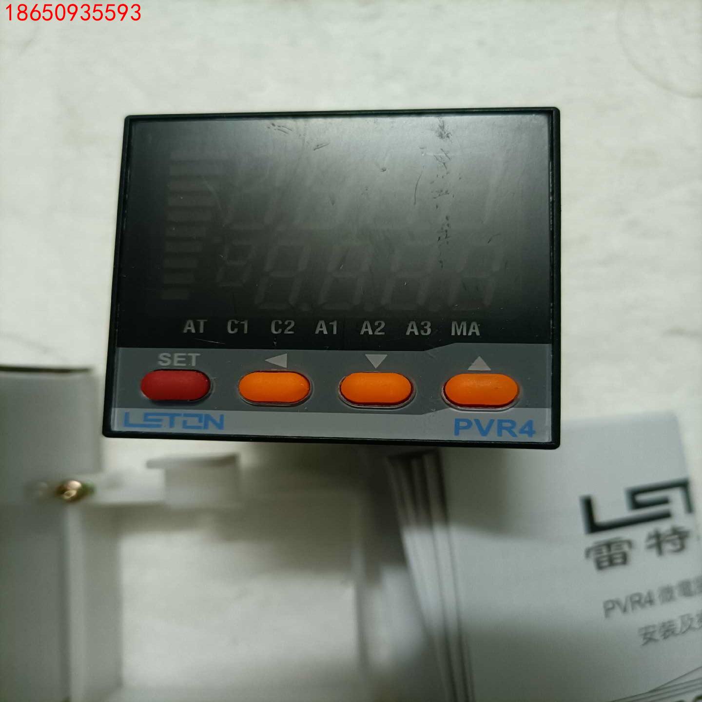 LETON雷特PVR4温控器，全新原装正品，假一赔十。