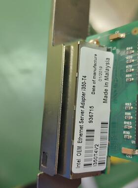 [德峰]INTEL千兆网卡I350T4V2四口