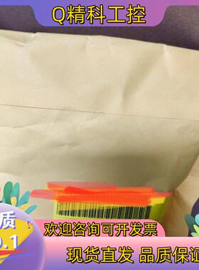 现货赛默飞热电5014i5030i走纸电机106032-00