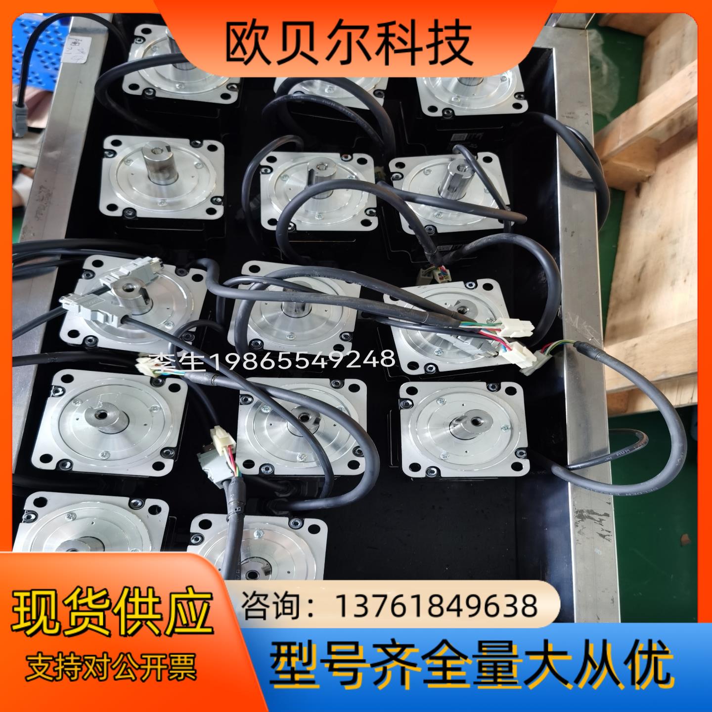 安川7系200W 400W 750W脉冲型到货电机带刹车不
