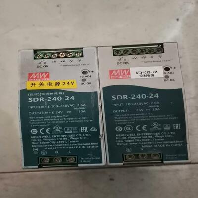 议~明维电源SDR-240-242台