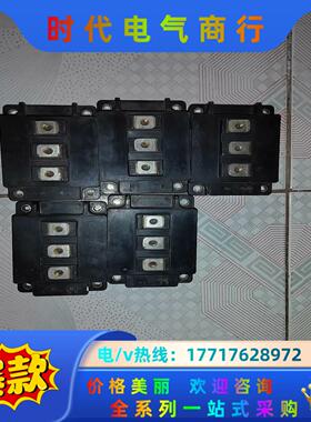 2MBI300NT-120-01议价