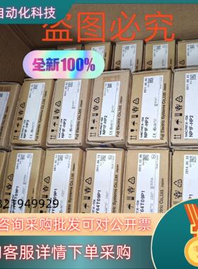 现货全新原装富士PLC模块NP1Y64T09P1 NP1F-