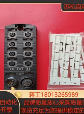德国MURR穆尔模块55093全新原装正品无装
