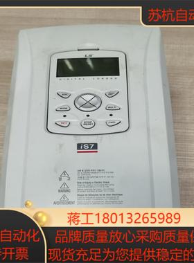 LS变频器SV0008iS7-2NOFD原装，成色非常漂议价