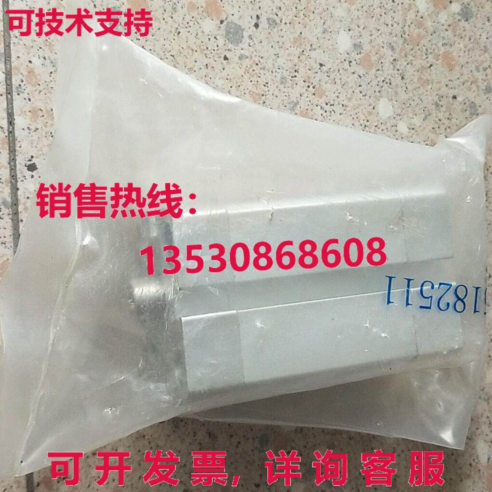 供应原装Festo ADN-25-25-A-P-A 536255 气缸    ADN25APA