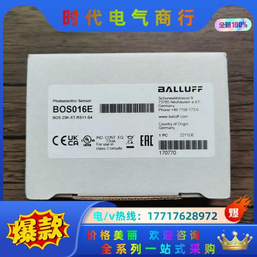 全新原装正品 巴鲁夫 BOS016E 传感器 BOS 23K议价