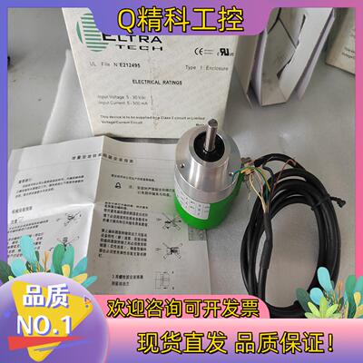 现货ELTRA意尔EL58C5000S8//24L8X6PR原