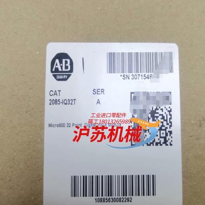 2085-IQ32T 全新原装现货