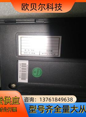 和利时SM220 SM203 SM202  SM201