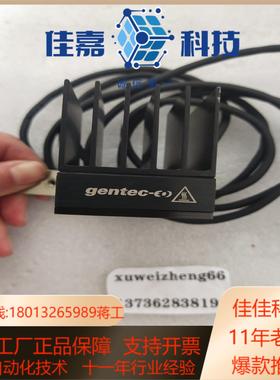 UP19k-30H-H5-INT-D0     gentec