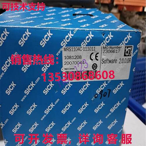 原装供应MRS1104C-111011 SICK Laser Radar Brand New Fast ship