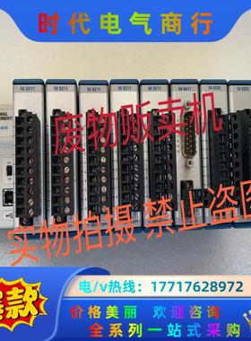 原装NI9172，NI 9174，NI cDAQ-917议价