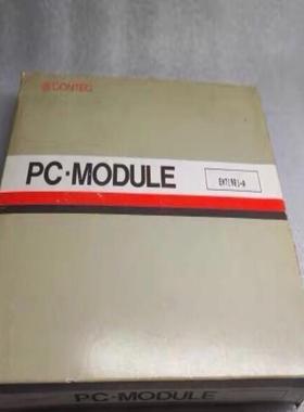[德峰]康泰克CONTEC PC-MDULE  EXT(98)-A