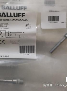 BALLUFF巴鲁夫 BES G06MH1-PSC30B-S