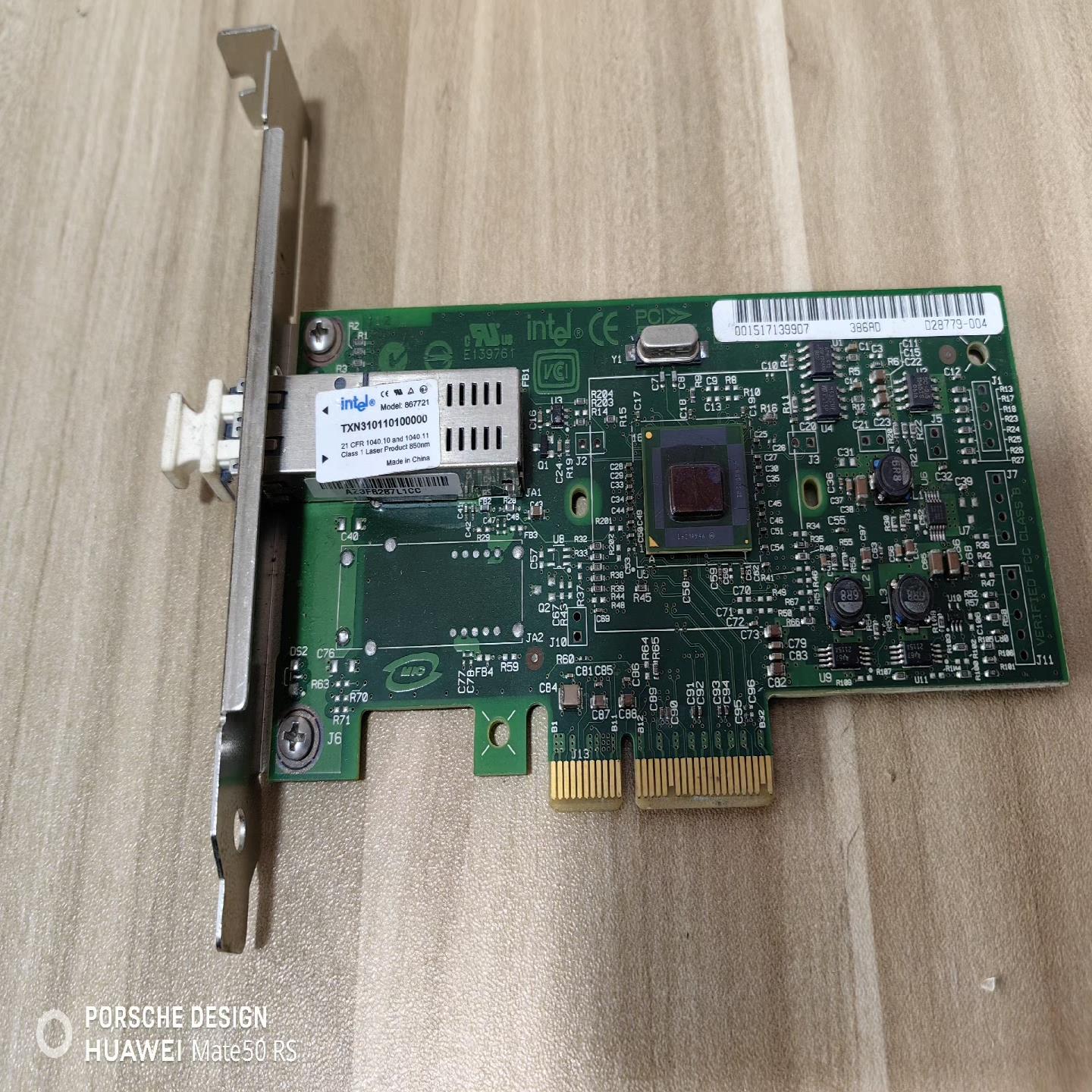 原装 Intel 9400PF PCI-E光纤服务器网卡DE