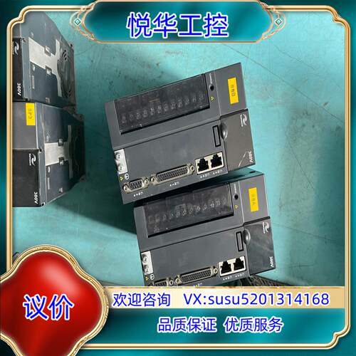 汇川伺服驱动器，IS620PT8R4I-C，成色很好，实议价