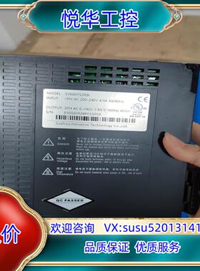 汇川660400w伺服套装议价