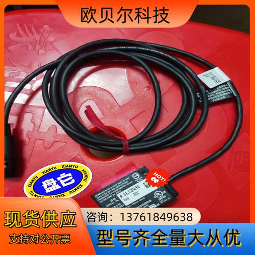 BL-1301HA 原装基恩士传感器，全新未使用过，年份21