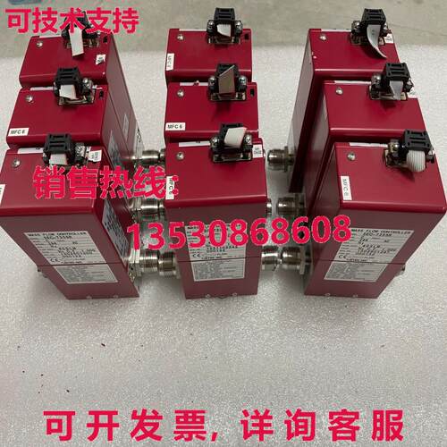 STEC SEC-7355R MASS 流量控制器,N2,40SLM,/现货库存
