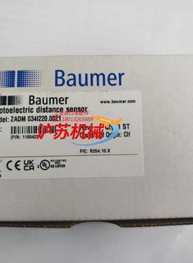 Baumer堡盟 边缘检测传感器 ZADM 034I220.