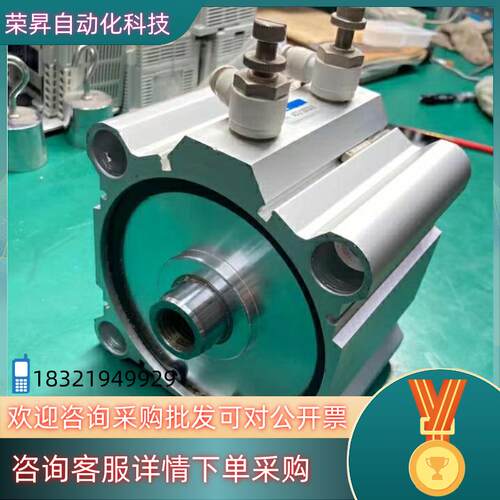 现货CHCZ气缸ACQ125×30-S4个