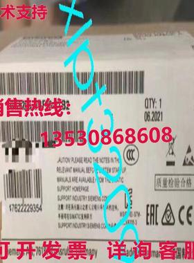 原装供应6GK5205-3BF00-2TB2  SCALANCE XB205-3LD 交换