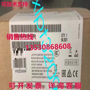 2TB2 3BF00 SCALANCE XB205 交换 原装 3LD 供应6GK5205