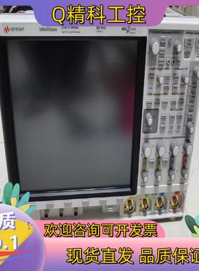 现货是德科技DSO-X4054A示波器 500MHZ. 5G采样