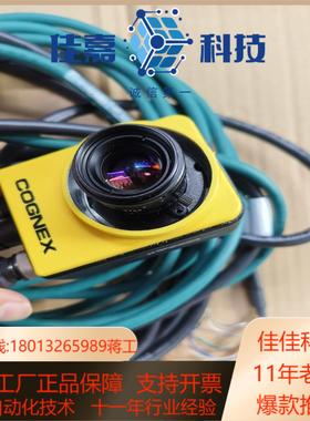 康耐视相机KCC-REM-CGX-1AAA