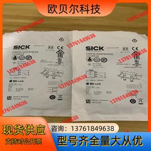 全新装 04NPSVW2S货号1 德国SICK西克IHM06
