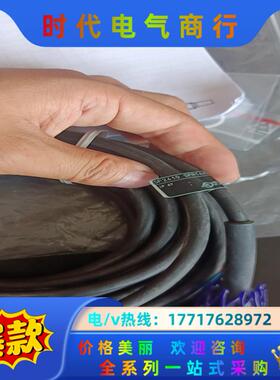 IFM易福门SF2410议价