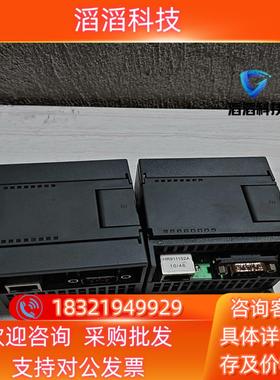 现货CP243i PLC功能模块