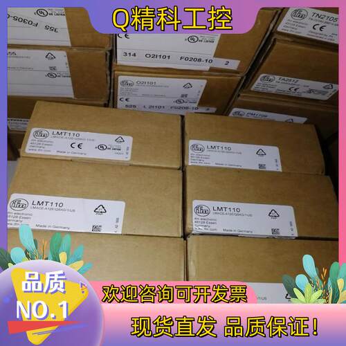 现货全新原装易福门LMT100.  1200