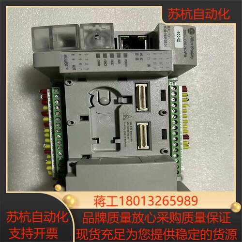 AB模块2080-lc50-24qwb 功能充新成色