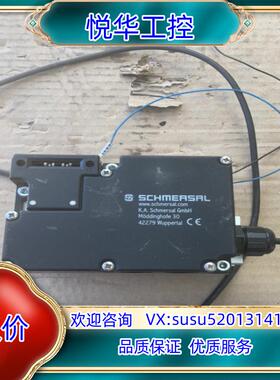 原装正品德国schmersal 施迈赛，型号：AZM161S议价