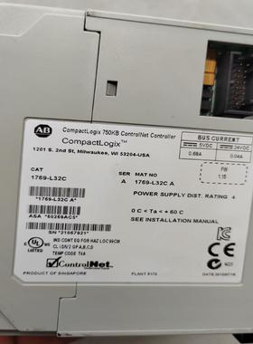 （设备配件）1769-L32C