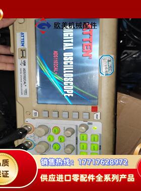 ATTEN安泰信ADS1102CAL+、100MHz/1GS