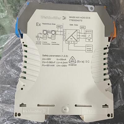 7760054072 WAS5 AIX AOS DCS魏德米