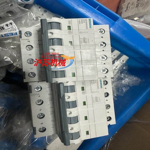 5SY6420-8CC,