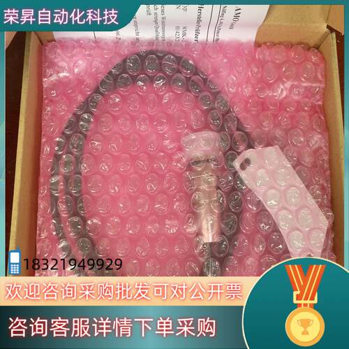 现货AMO读数头WMK-201.10-0512-10-6
