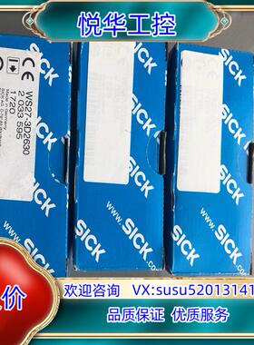 原装SICK WS27-3D2630光电传感器全新SICK WS议