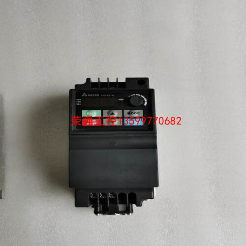 【荣强工控】台达EL系列变频器VFD015EL43W  0.4KW  ，